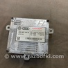 ФОТО Блок управления для Audi (Ауди) A3 8V1, 8VA, 8V7, 8VS (03.2012-...) Киев