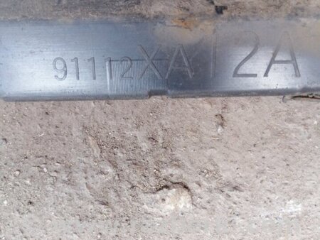 ФОТО Накладка порога наружная для Subaru Tribeca B9 (05-08) Київ