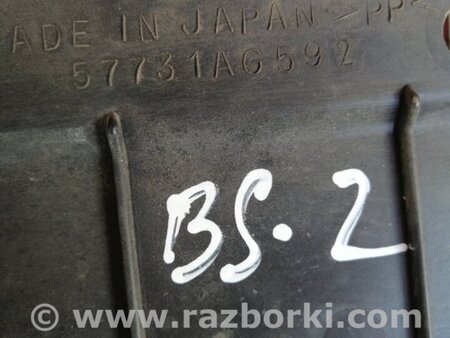 ФОТО Защита для Subaru Outback III BP/BL (03-09) Київ