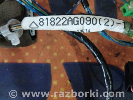 ФОТО Проводка задняя правая для Subaru Outback III BP/BL (03-09) Київ