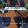ФОТО Проводка задняя правая для Subaru Outback III BP/BL (03-09) Київ