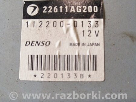 ФОТО Блок управления для Subaru Forester SG S11 (02-08) Київ