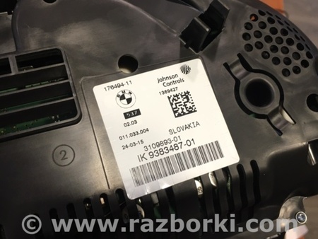 ФОТО Панель приборов для BMW 5 F10 (10-17) Київ