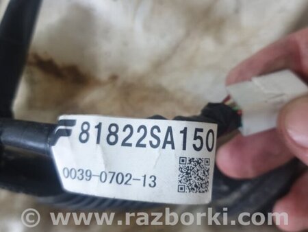 ФОТО Проводка задняя левая для Subaru Forester SG S11 (02-08) Київ