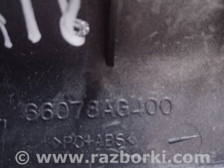 ФОТО Пластик салона правый для Subaru Legacy IV BL/BP (03-09) Київ