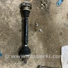 ФОТО Привод для Audi (Ауди) A3 8V1, 8VA, 8V7, 8VS (03.2012-...) Киев