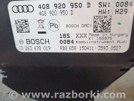 ФОТО Панель приборов для Audi (Ауди) A6 C7 4G (11-18) Київ