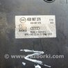 ФОТО Блок ABS для Audi (Ауди) A6 C7 4G (11-18) Київ