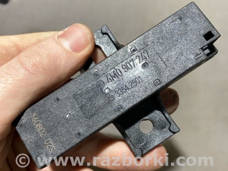 ФОТО Антенна для Audi (Ауди) A4 B8 - 8K2, 8K5 (08.2007-11.2015) Киев