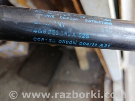 ФОТО Амортизатор капота правый для Audi (Ауди) A6 C7 4G (11-18) Київ