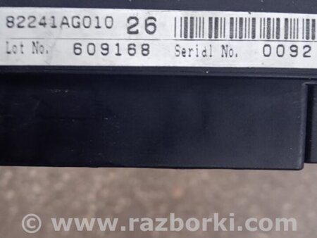 ФОТО Блок предохранителей для Subaru Legacy IV BL/BP (03-09) Київ