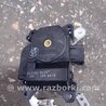 Заслонка Печки Subaru Legacy IV BL/BP (03-09)