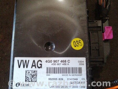 ФОТО Блок управления для Audi (Ауди) A6 C7 4G (11-18) Київ