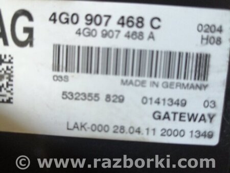 ФОТО Блок управления для Audi (Ауди) A6 C7 4G (11-18) Київ