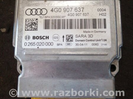 ФОТО Блок управления для Audi (Ауди) A6 C7 4G (11-18) Київ