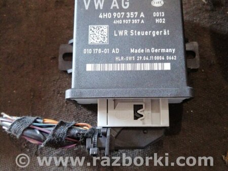 ФОТО Блок управления для Audi (Ауди) A6 C7 4G (11-18) Київ