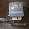 Блок управления Audi (Ауди) A6 C7 4G (11-18)
