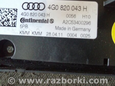 ФОТО Блок управления климат-контролем для Audi (Ауди) A6 C7 4G (11-18) Київ