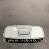 ФОТО Плафон подсветки салона для Audi (Ауди) A3 8V1, 8VA, 8V7, 8VS (03.2012-...) Киев