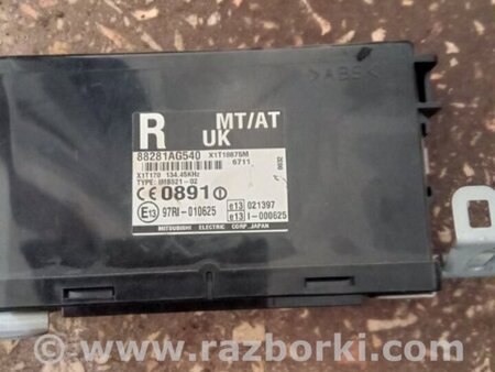 ФОТО Блок управления комфортом для Subaru Legacy IV BL/BP (03-09) Київ