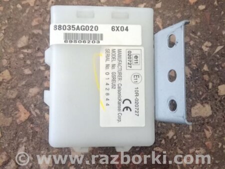 ФОТО Блок управления центральным замком для Subaru Legacy IV BL/BP (03-09) Київ