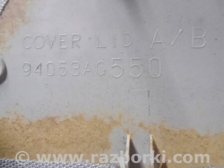 ФОТО Пластик салона задний левый для Subaru Legacy IV BL/BP (03-09) Київ