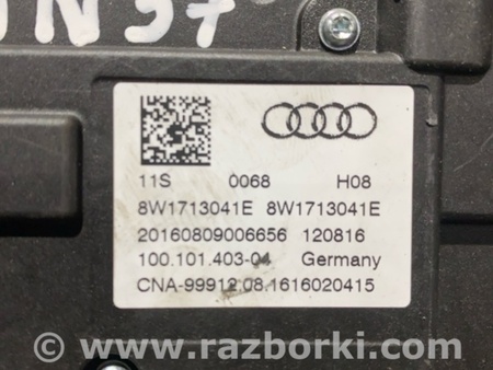 ФОТО Селектор КПП для Audi (Ауди) A4 B8 - 8K2, 8K5 (08.2007-11.2015) Киев