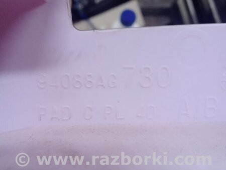 ФОТО Пластик салона задний левый для Subaru Legacy IV BL/BP (03-09) Київ