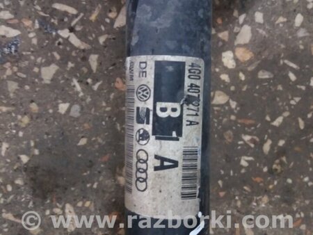 ФОТО Привод передний левый для Audi (Ауди) A6 C7 4G (11-18) Київ