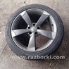 Диск колесный литой Audi (Ауди) A6 C7 4G (11-18)