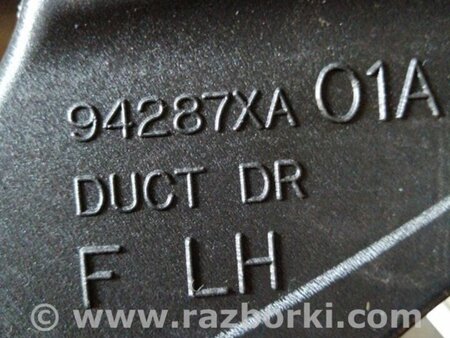 ФОТО Воздуховод передний левый для Subaru Tribeca B9 (05-08) Київ