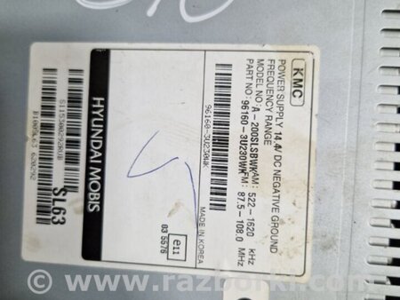 ФОТО Магнитола для KIA Sportage SL (10-16) Київ