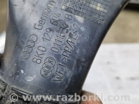ФОТО Воздухозаборник для Audi (Ауди) Q5 I 8R (08-17) Київ