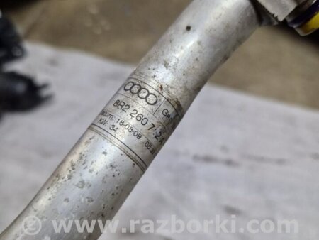 ФОТО Шланг кондиционера для Audi (Ауди) Q5 I 8R (08-17) Київ