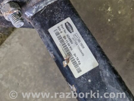 ФОТО Фаркоп для Audi (Ауди) Q5 I 8R (08-17) Київ