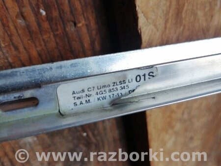 ФОТО Молдинг стекла левый для Audi (Ауди) A6 C7 4G (11-18) Київ