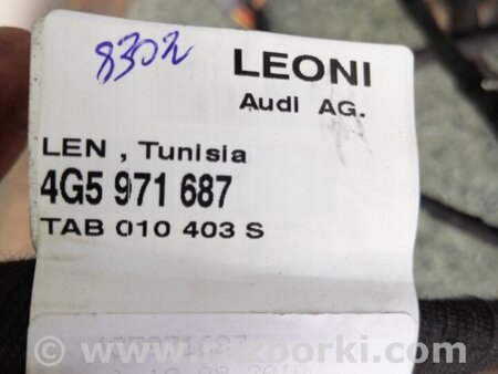ФОТО Проводка задняя левая для Audi (Ауди) A6 C7 4G (11-18) Київ