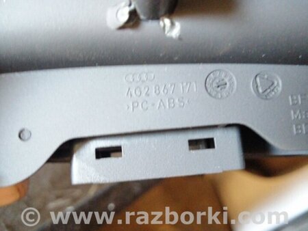 ФОТО Ручка двери внутренняя передняя левая для Audi (Ауди) A6 C7 4G (11-18) Київ