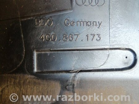 ФОТО Ручка двери внутренняя передняя левая для Audi (Ауди) A6 C7 4G (11-18) Київ