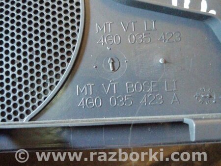 ФОТО Крышка динамика передняя левая для Audi (Ауди) A6 C7 4G (11-18) Київ