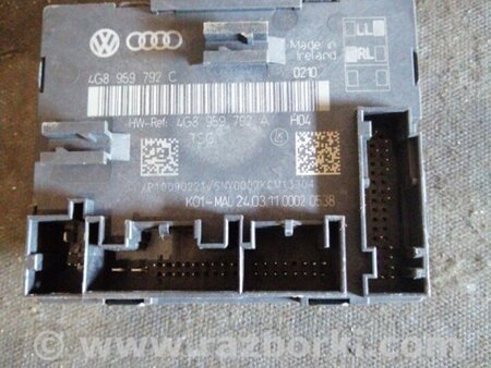 ФОТО Блок управления передний левый для Audi (Ауди) A6 C7 4G (11-18) Київ