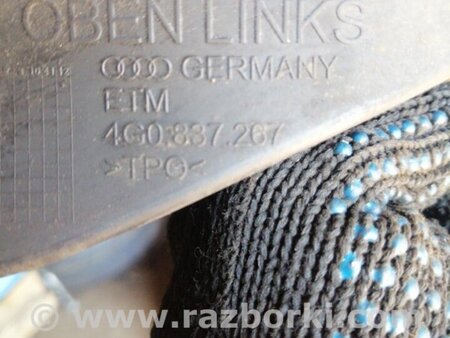 ФОТО Ограничитель двери передний левый для Audi (Ауди) A6 C7 4G (11-18) Київ