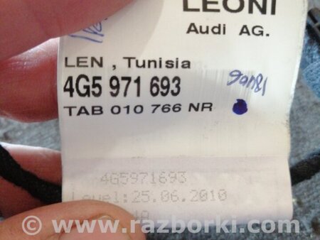 ФОТО Проводка задняя левая для Audi (Ауди) A6 C7 4G (11-18) Київ