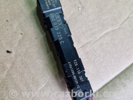 ФОТО Антенна для Audi (Ауди) Q5 I 8R (08-17) Київ