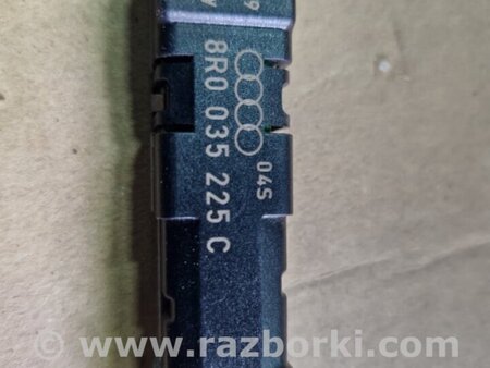 ФОТО Антенна для Audi (Ауди) Q5 I 8R (08-17) Київ