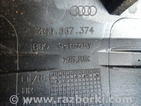 ФОТО Подлокотник задний правый для Audi (Ауди) A6 C7 4G (11-18) Київ