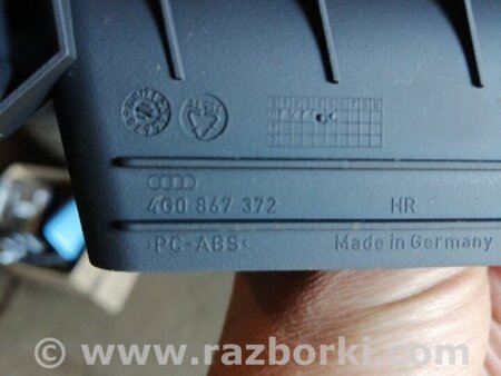 ФОТО Подлокотник задний правый для Audi (Ауди) A6 C7 4G (11-18) Київ