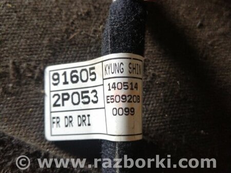 ФОТО Проводка передняя правая для KIA Sorento 2 XM (09-14) Київ
