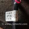ФОТО Проводка передняя правая для KIA Sorento 2 XM (09-14) Київ