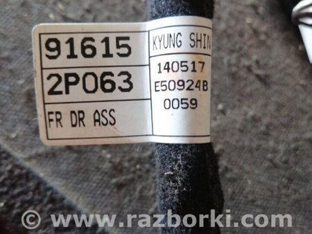 ФОТО Проводка передняя левая для KIA Sorento 2 XM (09-14) Київ